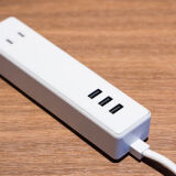 Extension cord with USB hub port