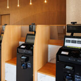 Check-in machine