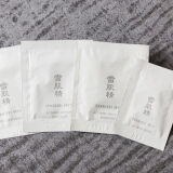 skin care
