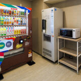 vending machines
