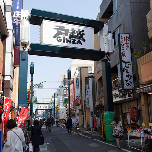 タイトル