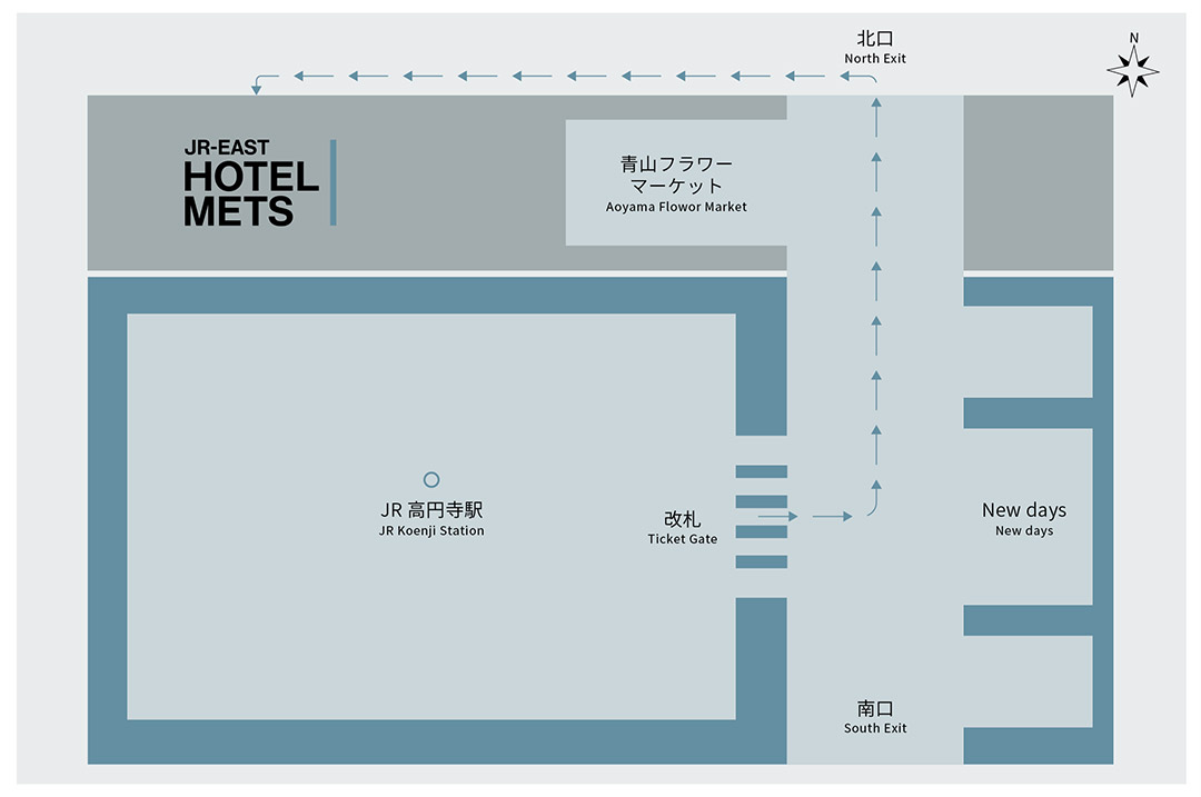 改札を出たら、左手（北口方面）へ進みます。