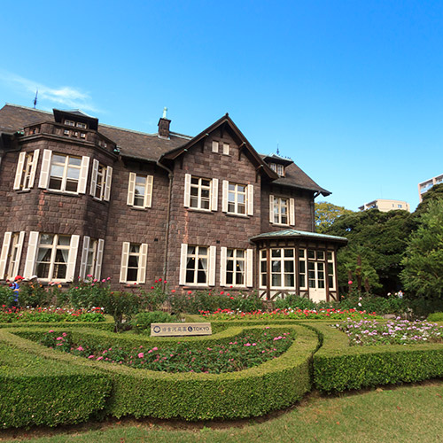 旧古河庭園