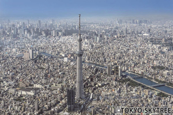 東京スカイツリータウン®