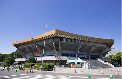 日本武道館