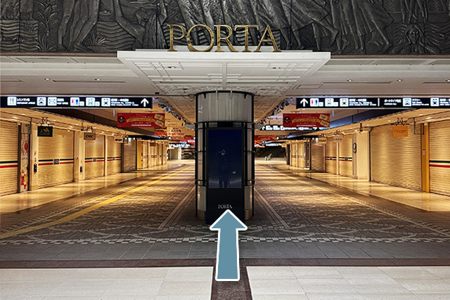 PORTAの中を真っ直ぐ進みます。